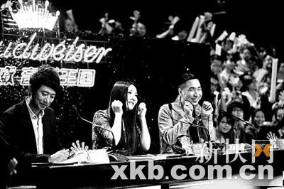 ѡ����ί���桰���ࡱƵ�����Ը���