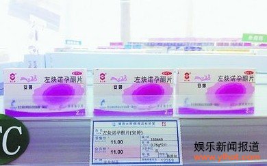 ����ҩʵ���ƹ�����Ҫ�Ǽ� ��ʵ���ַ��û���˽