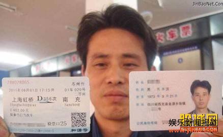 ʵ���ƻ�Ʊ��ʧ���Ĳ� ������ΪƱ��5%